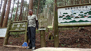 p5062829_thumb.jpg