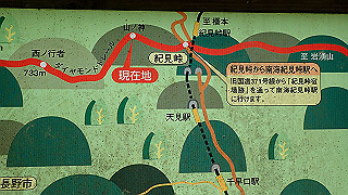 p5062880_thumb.jpg