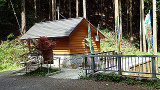 p5062892_thumb.jpg
