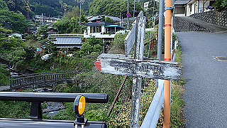 p5062931_thumb.jpg