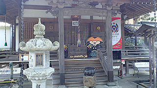 p5062935_thumb.jpg