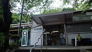p5062939_thumb.jpg