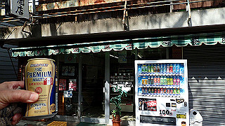 p5062940_thumb.jpg