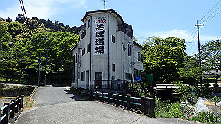 p5112988_thumb.jpg
