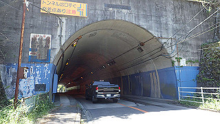 p5113014_thumb.jpg