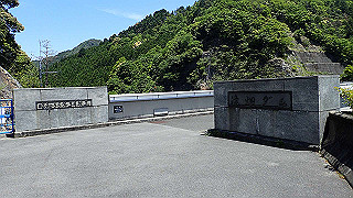 p5113022_thumb.jpg