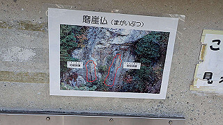 p5113023_thumb.jpg
