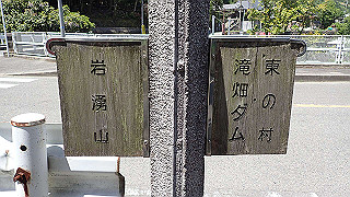 p5113050_thumb.jpg
