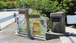 p5113053_thumb.jpg