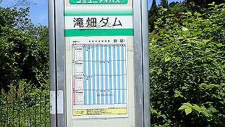 p5113065_thumb.jpg