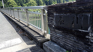 p5113068_thumb.jpg