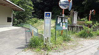 p5113091_thumb.jpg