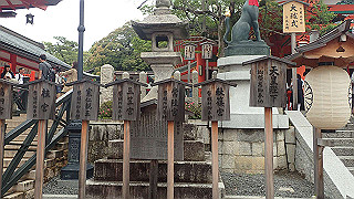 p5163461_thumb.jpg