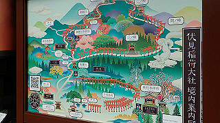 p5163474_thumb.jpg