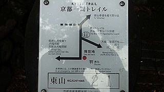 p5163476_thumb.jpg
