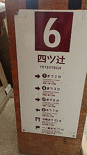 p5163506_thumb.jpg