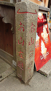p5163507_thumb.jpg