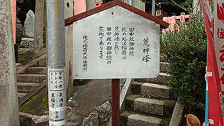 p5163509_thumb.jpg