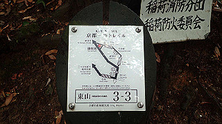 p5163514_thumb.jpg