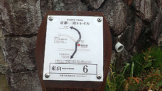 p5163531_thumb.jpg