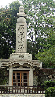 p5163539_thumb.jpg