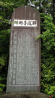 p5163540_thumb.jpg