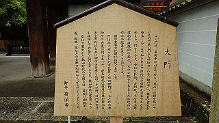 p5163546_thumb.jpg