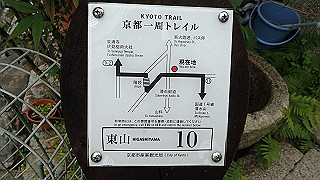 p5163576_thumb.jpg