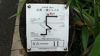 p5163580_thumb.jpg