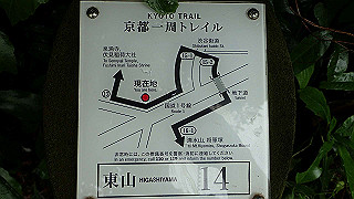 p5163608_thumb.jpg