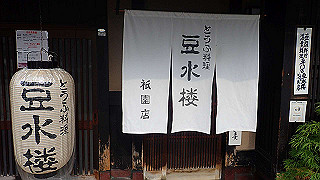 p5163715_thumb.jpg