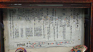 p5163716_thumb.jpg
