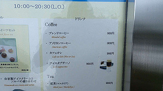 p5163724_thumb.jpg