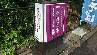 p5163727_thumb.jpg
