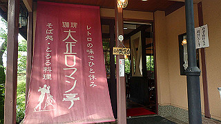 p5163728_thumb.jpg