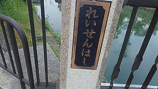 p5163763_thumb.jpg