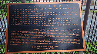 p5163782_thumb.jpg