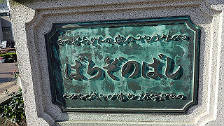 p5263867_thumb.jpg