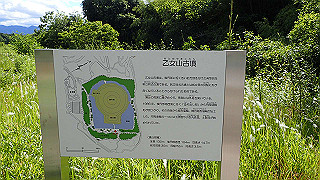p6063953_thumb.jpg