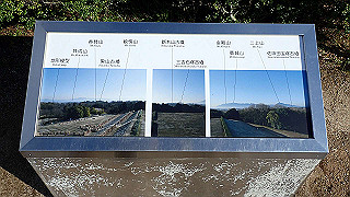 p6064036_thumb.jpg