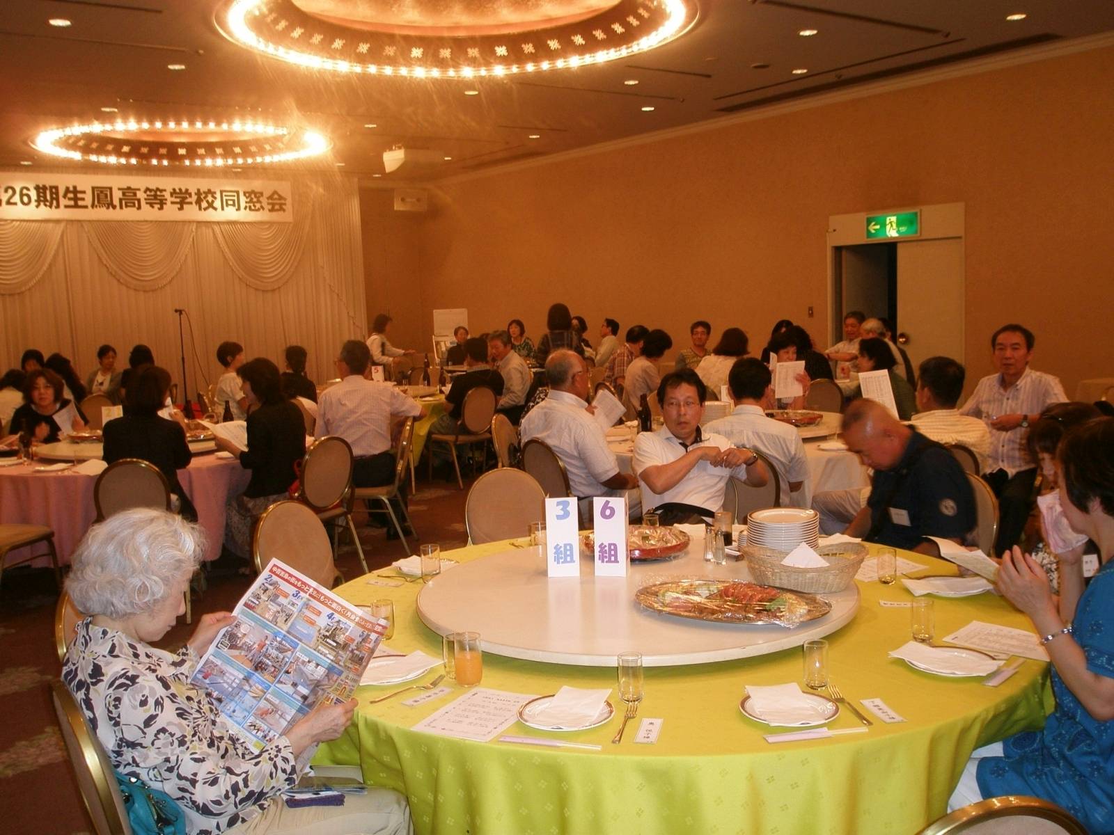 20150719-015.jpg