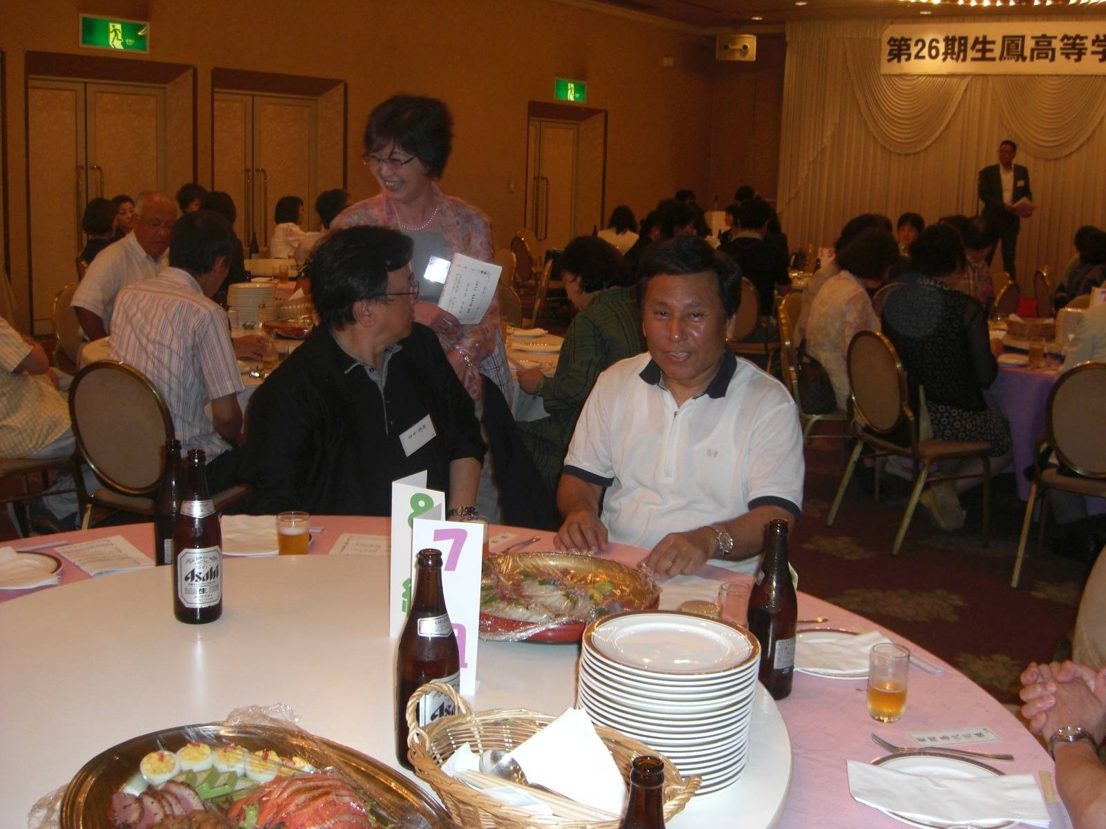 20150719-075.jpg