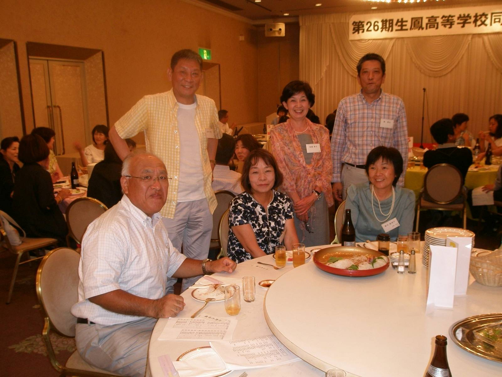 20150719-087.jpg