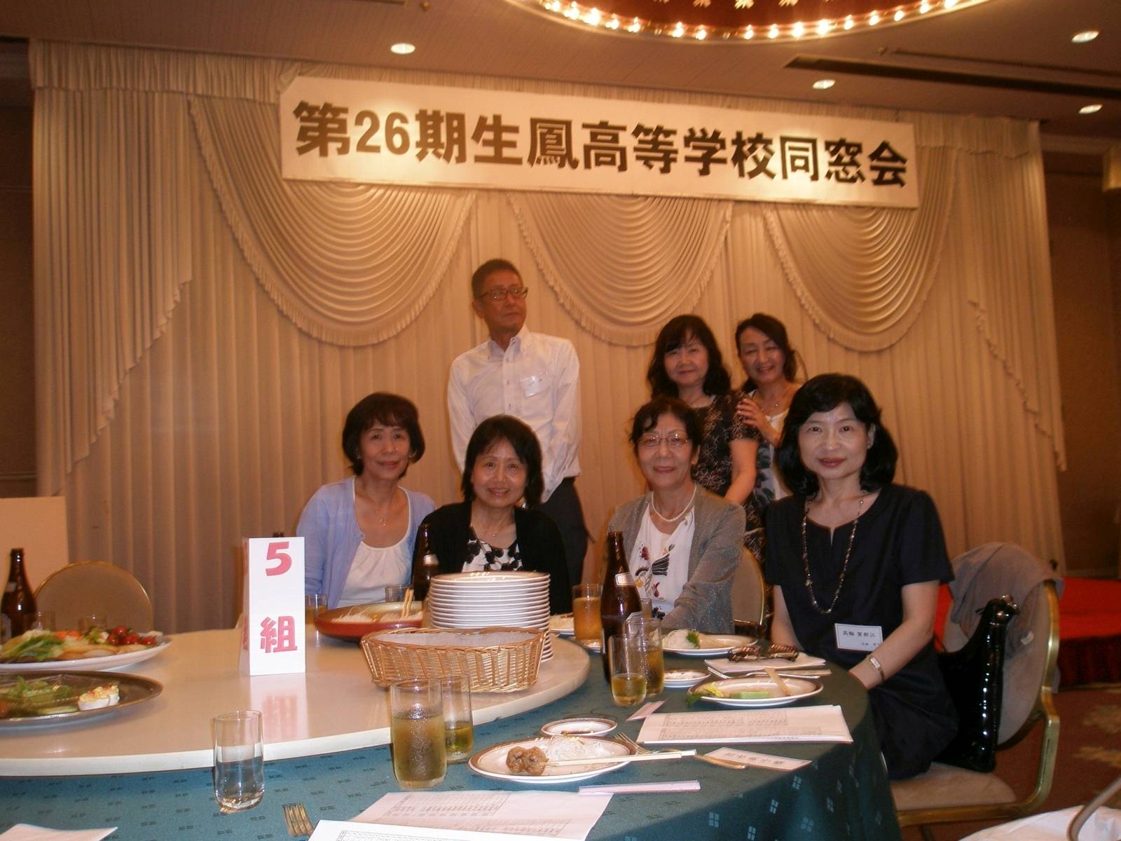 20150719-097.jpg