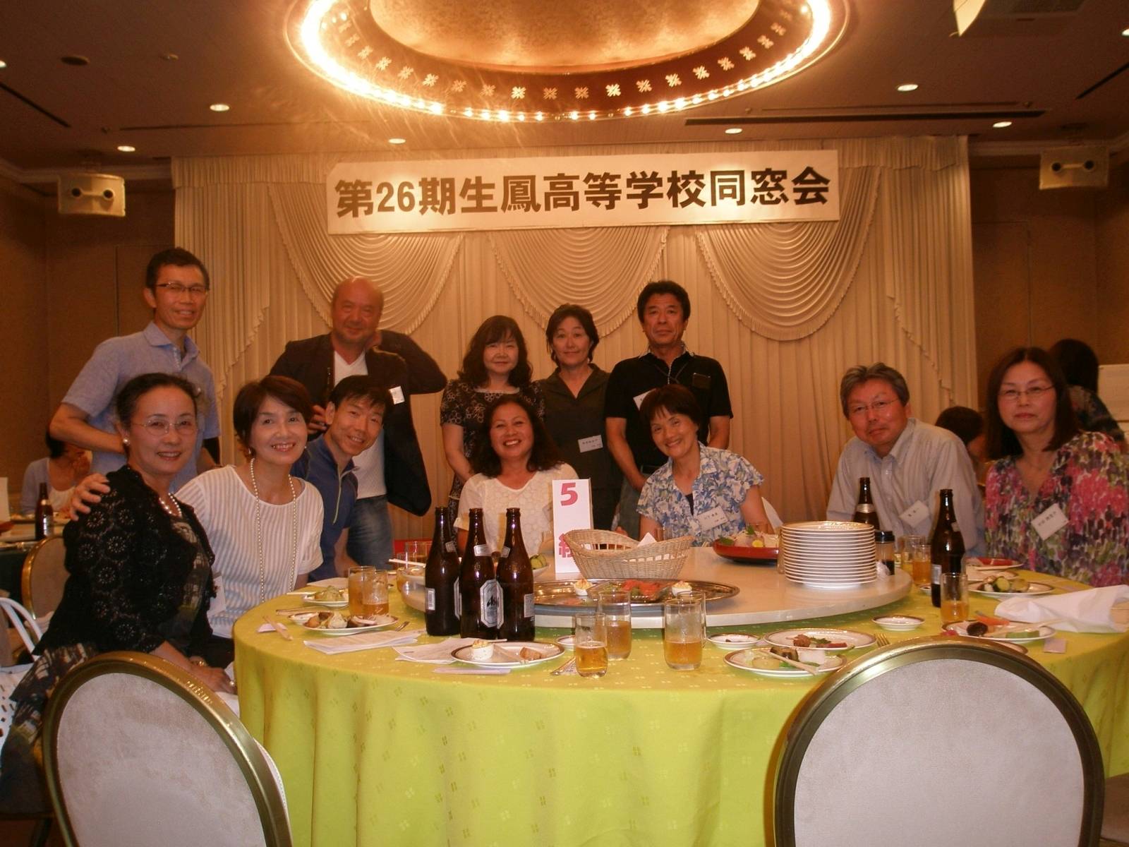 20150719-099.jpg