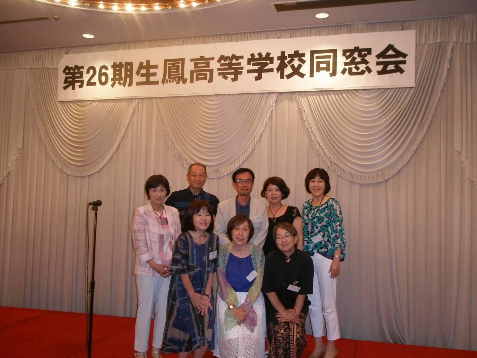 20150719-101.jpg