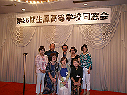 20150719-101_thumb.png
