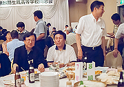 20150719-130_thumb.png