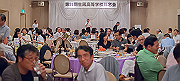 20150719-203_thumb.png
