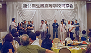 20150719-205_thumb.png